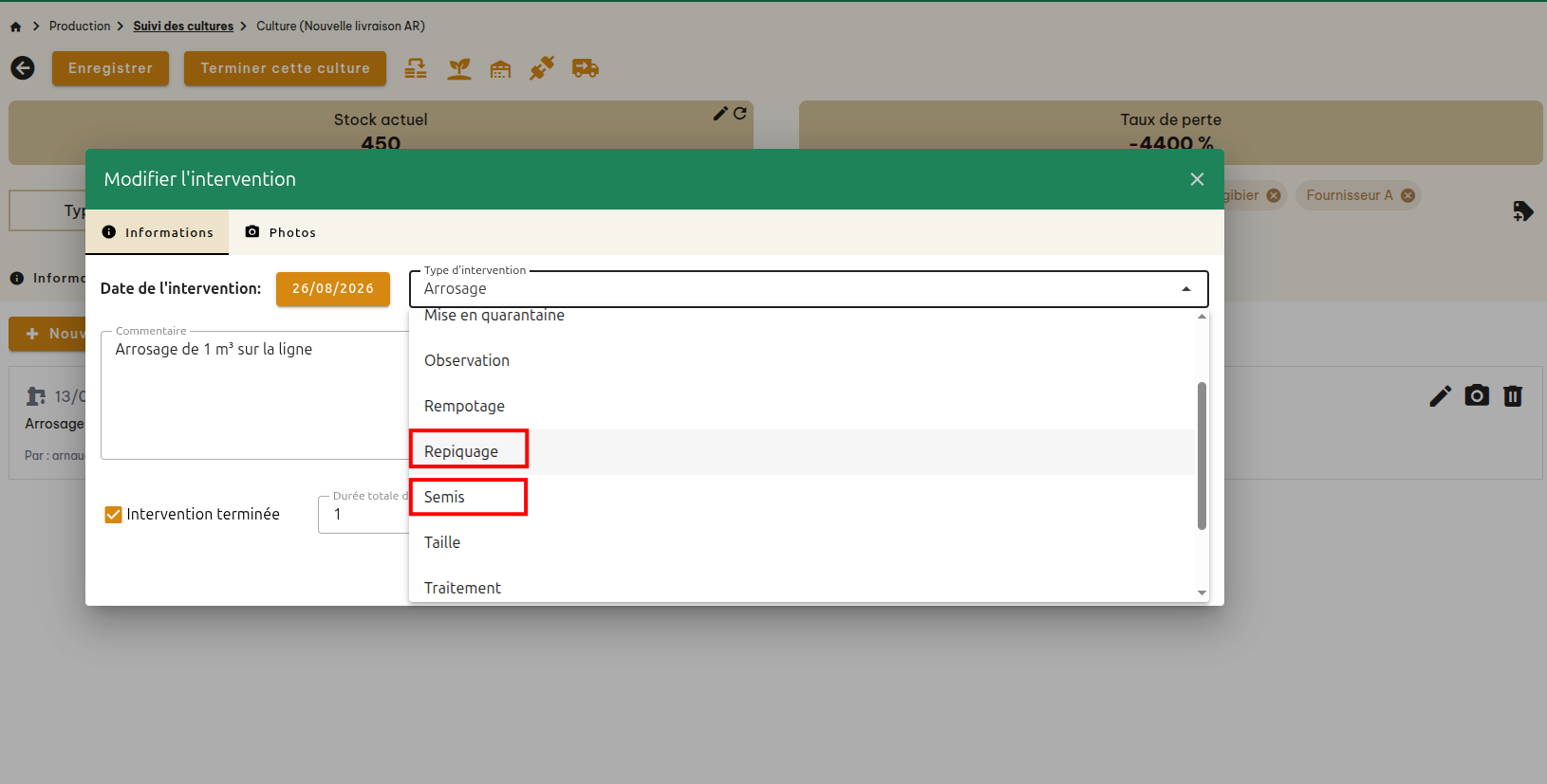 Nouvelle version v1.28.0