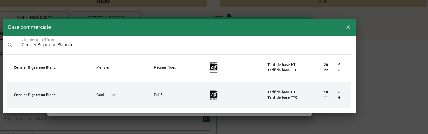 Nouvelle version v1.28.0